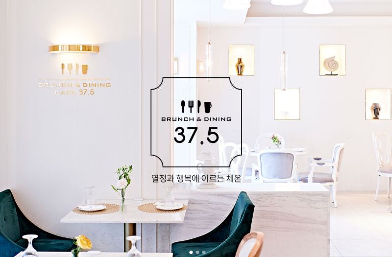 Days Hotel by Wyndham Seoul Myeongdong photo 5