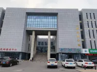 Zibo Qinglongshan Hotel