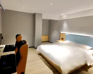 Net Fish E-sports Hotel (Shanghai Minhang Qibao Night Market)