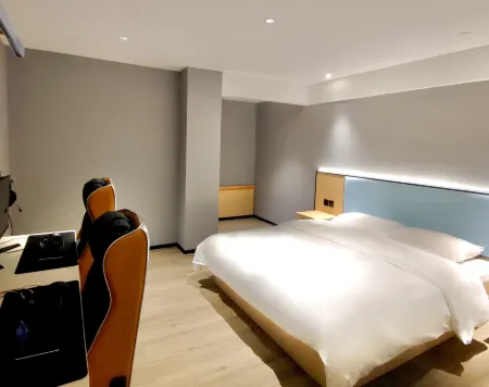 Net Fish E-sports Hotel (Shanghai Minhang Qibao Night Market)