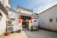 Floral Hotel Her Story Boutique Inn (Hongcun Scenic Spot Store) Отели в г. Хуаншань