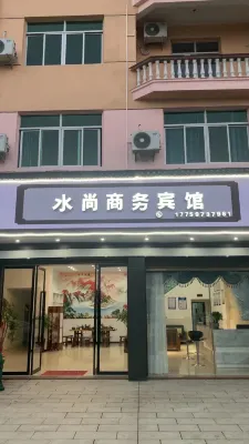 Xiapu Shuishang Business Hotel