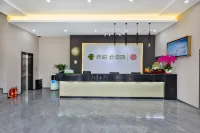 Homeinn Pebble Hotel (Panjin Dawa) - 2-Star