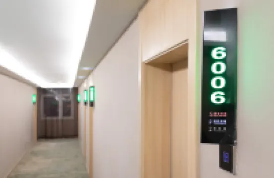 Xinyuan Yonghao Hotel