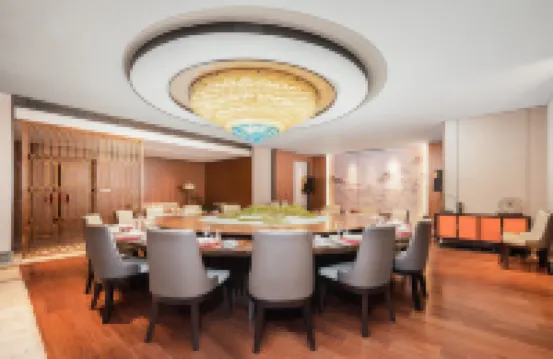 Holiday Inn SHIJIAZHUANG CENTRAL by IHG Hotels in Shijiazhuang