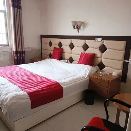 Shuyang Kang Guest Hall