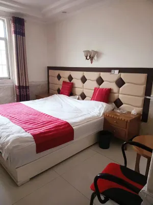 Shuyang Kang Guest Hall