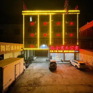 Raoping Platinum Business Apartment