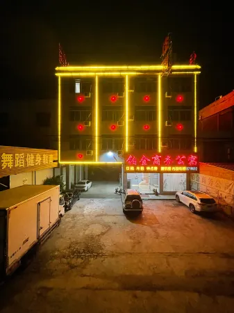 Raoping Platinum Business Apartment