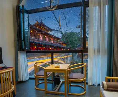 Twelve City Отели рядом с достопримечательностью «Tusi Palace»