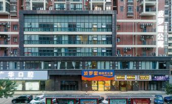 Bolomi Hotel Apartment (Qingyuan Shunying Times Square)
