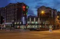 Qiyue Boutique Hotel Hotel di Heihe Municipal Government