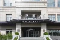 JI Hotel (Jincheng Economic Development Zone Lanhua Road)