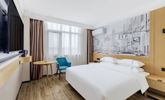 City Comfort Inn Hotel (Duchang Furongshan Industrial Park)
