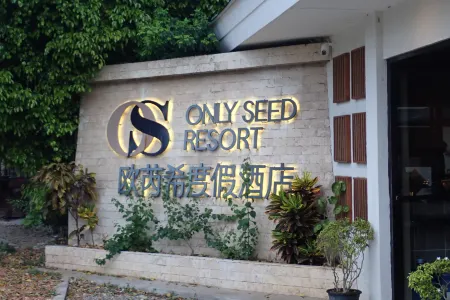 Only Seed Resort