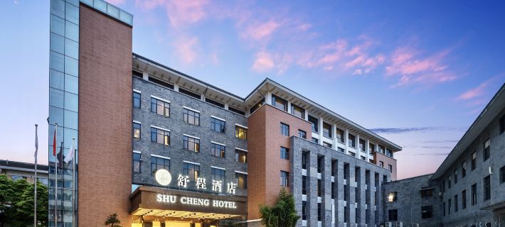 Shucheng Hotel Hoteles en Dujiangyan