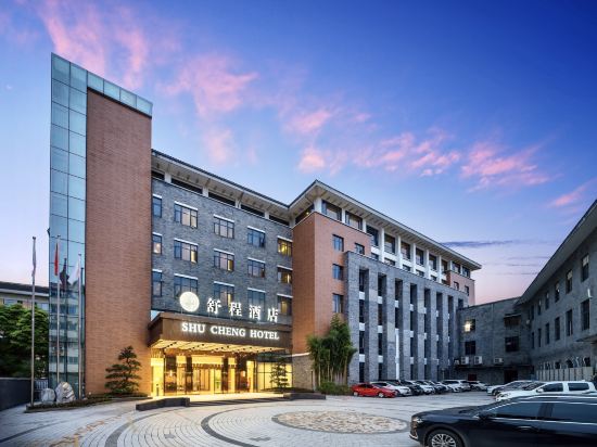 Shucheng Hotel