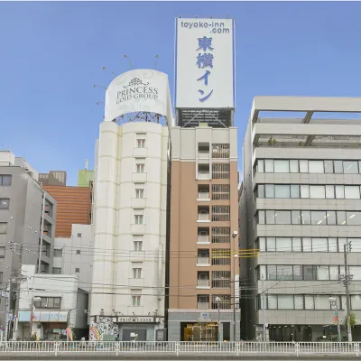 東横INN 鶯谷駅前 経王寺周辺のホテル