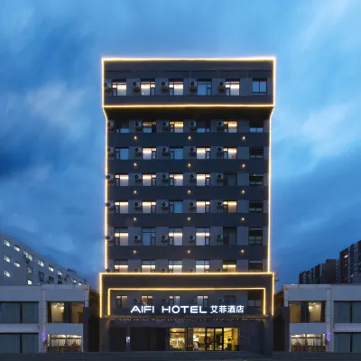 AIFI HOTEL Hotels near Chunyanggong