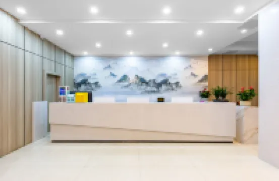 Hyde Hotel (Yiwu International Expo Center Business School Branch)