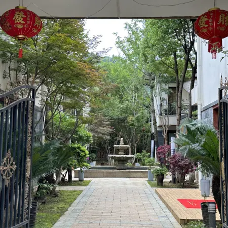 Fanjingshan Huakai Nanshe Villa Homestay (Wanshan Branch)