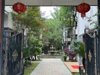 Fanjingshan Huakai Nanshe Villa Homestay (Wanshan Branch)