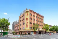 New Town Hotel (Dongguan Daoyu Zhenxing Road) Hotel dekat Temple of the Queen of Heaven