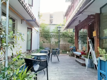 Hangzhou Citynest Music B&B