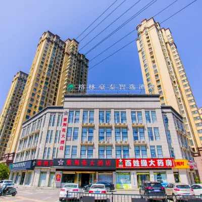 GreenTree Inn Express Hotel (Jinzhai Osmanthus Park) Hotels near Guihua Park