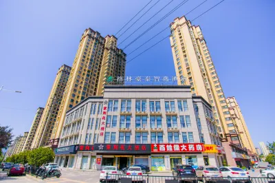 GreenTree Inn Express Hotel (Jinzhai Osmanthus Park) Hotels in Lu’an