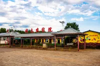 Ning'an Chengzhi Farm Stay