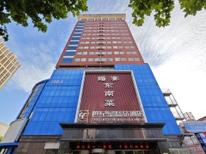 Century Star Boutique Hotel (Zhoukou Railway Station Red Star Macalline Branch)