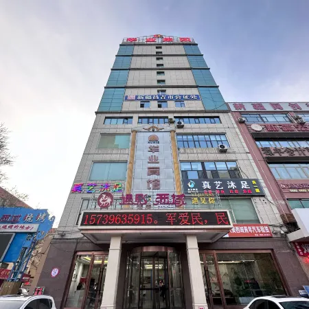 Changji Huaye Hotel