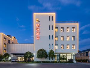 Linzhen Hotel (Shanghai Pudong Airport)