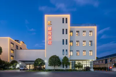 Linzhen Hotel (Shanghai Pudong Airport) Hotels near Shanghai Chuansha Xinxin Shopping Mall