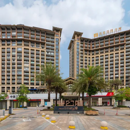 Foshan Tingyin Guling Apartment