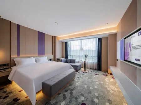 Lavande Hotel (Shaoguan Shixing Branch) Отели рядом с достопримечательностью «CPC Shaoguan Committee Party School Shixing Branch»