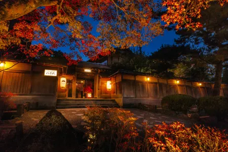 Kyoto Nanzenji Ryokan Yachiyo Established in 1915 Отели рядом с достопримечательностью «Oharano Sato»