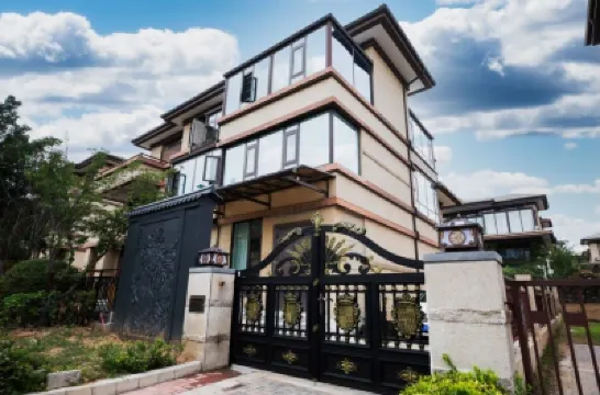 Anxin Xiaozhu Family Villa (ENJOY.LAND) Hotels in ENJOY.LAND