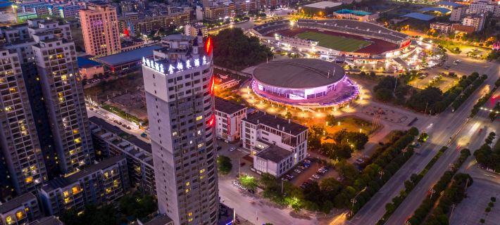 Golden Platinum Lai Hotel （Cultural Park Plaza Store） Hotels in Pingguo