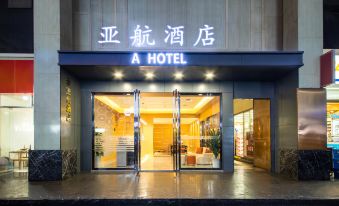 AirAsia Hotel (Kunming Road, Zunyi Medical College)