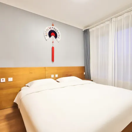 Changbai Mountain Qingsongli Inn