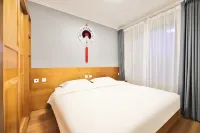 Changbai Mountain Songguo Huaneng Hotel Hotels in Antu