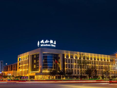 Minshan Hotel