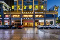Golden Century Hotel Meizhou Hôtels à proximité de : Jianying Gymnasium