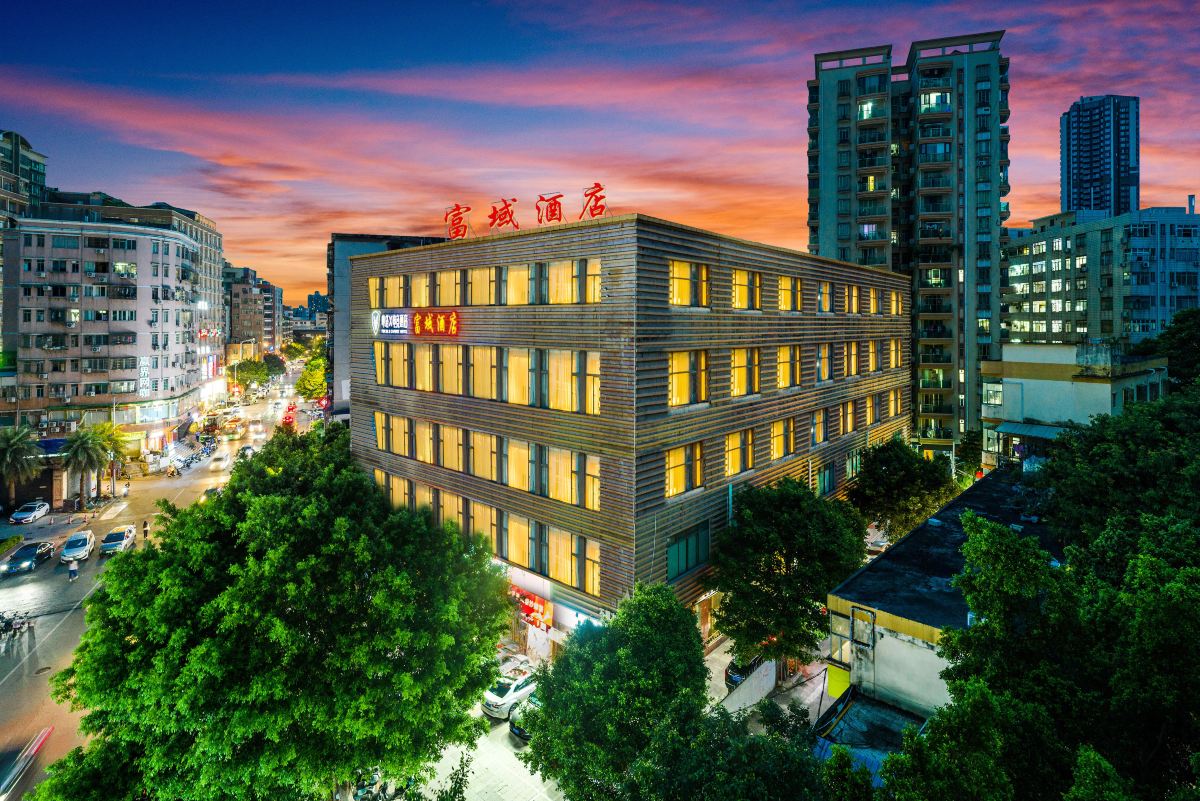 โรงแรมฟู่หยู กวางโจว กังเป่ย 广州富域酒店 岗贝路店)