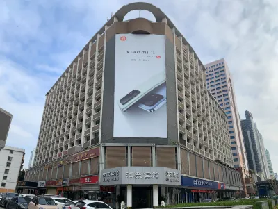 Jiangsu Hotel Hotels in Shenzhen