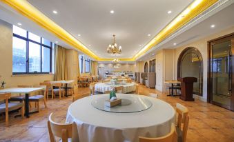 Vienna Hotel (Zhuji Xishi Hometown Wanda)