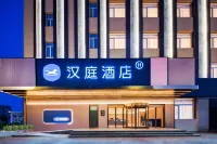 HanTing Hotel (Linyi Luozhuang District Government) Hotell i Luozhuang