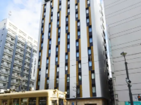 호텔 인터게이트 히로시마 히로시마 호텔